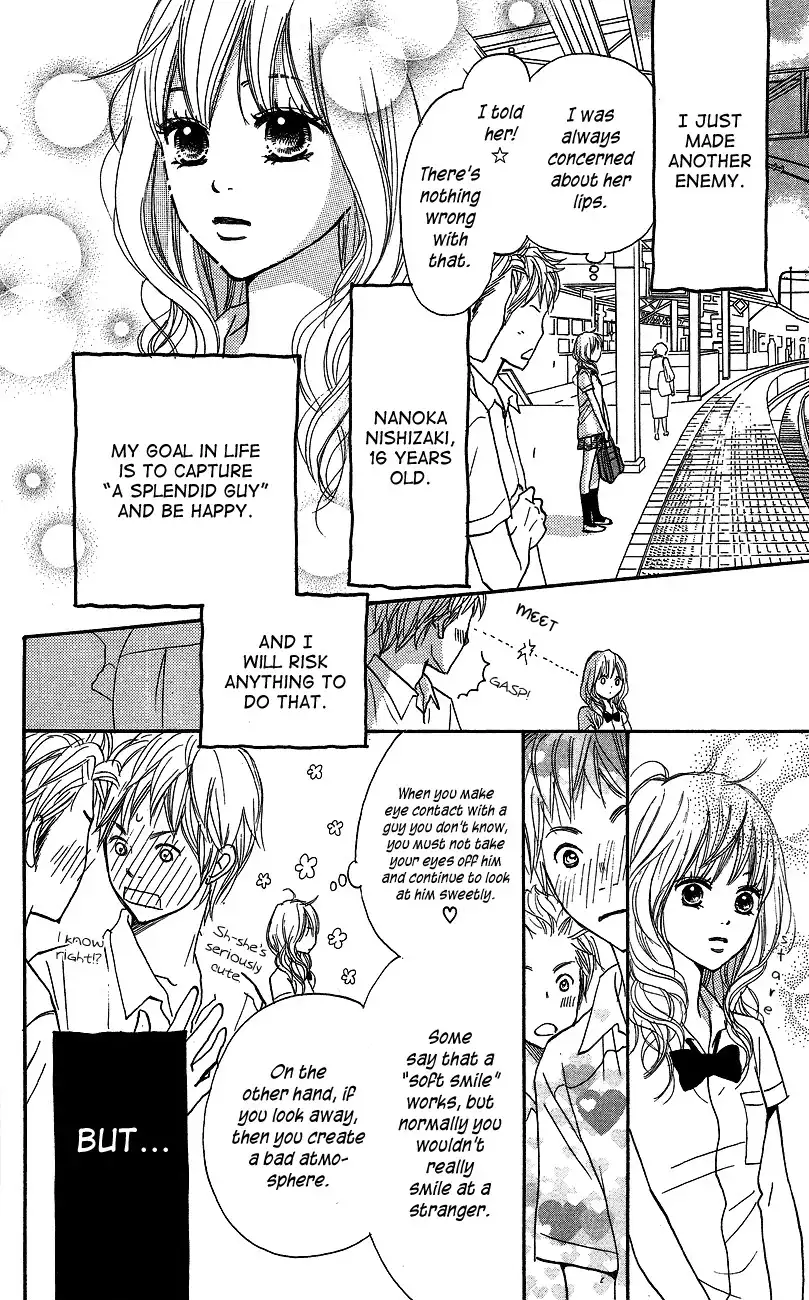 Suki tte Iwaseru Houhou Chapter 1 11